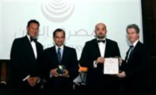 The Banker Middle East Product Awards 2008 - Best Corporate Account