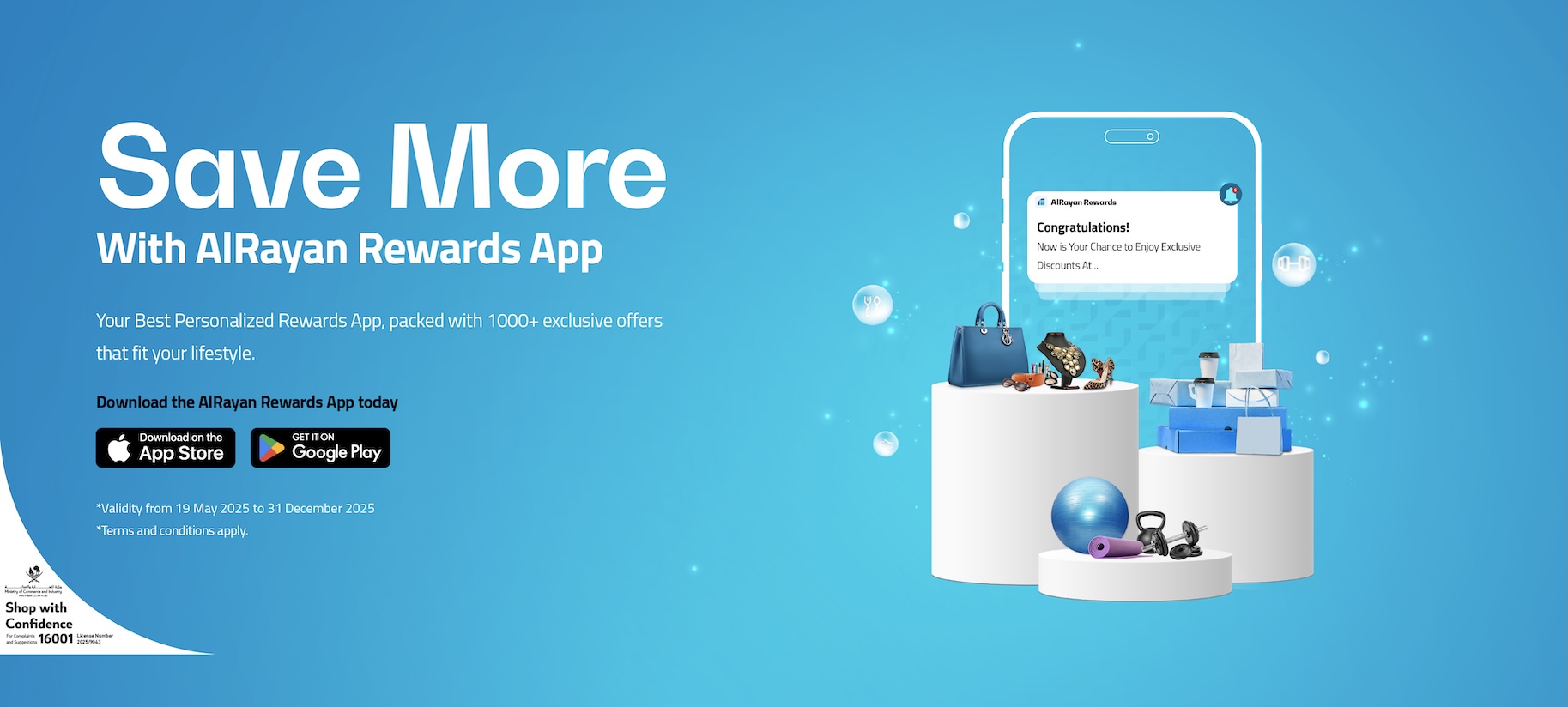 ARB - AlRayan Rewards