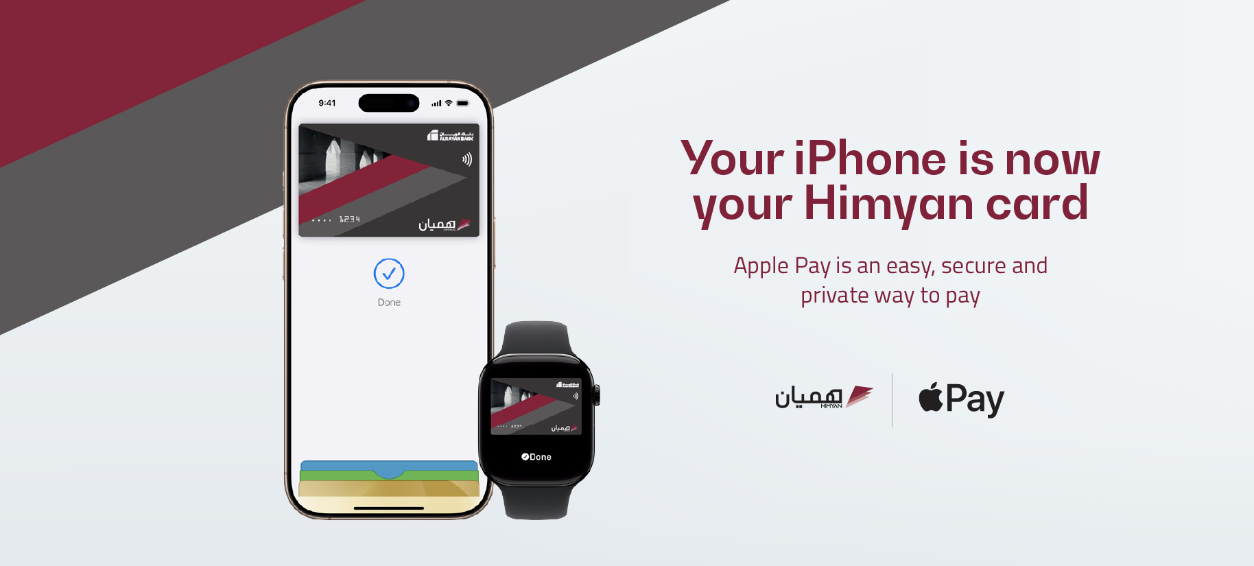 ARB Himyan Apple Pay