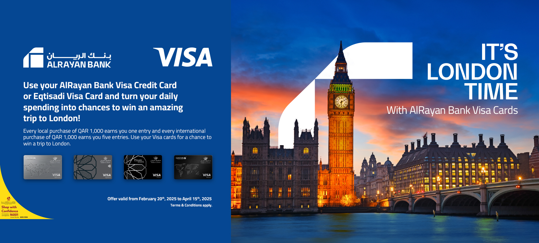 ARB Visa Winter Campaign