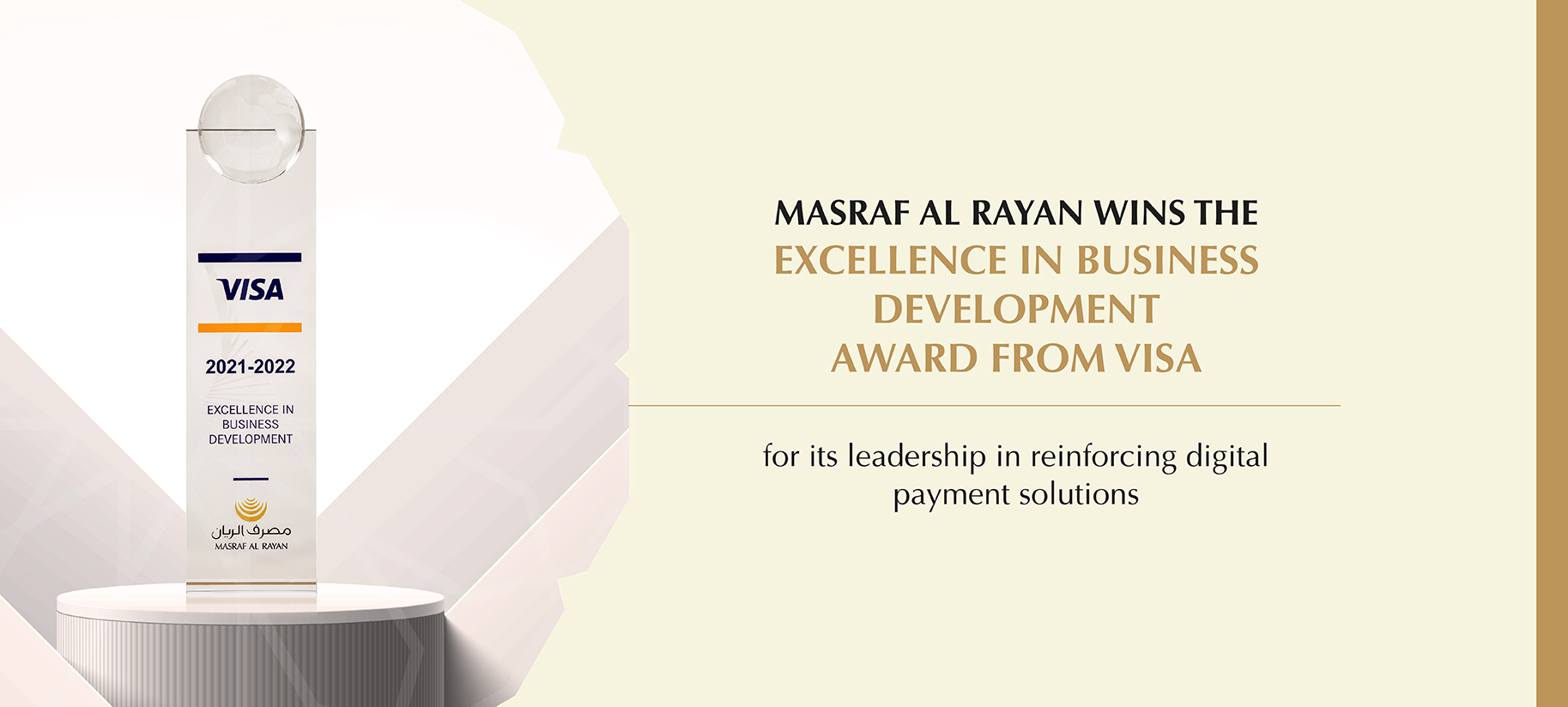 Excellence in Business Development Award from VISA