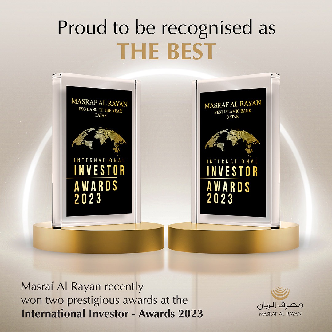 International Investor Awards 2023