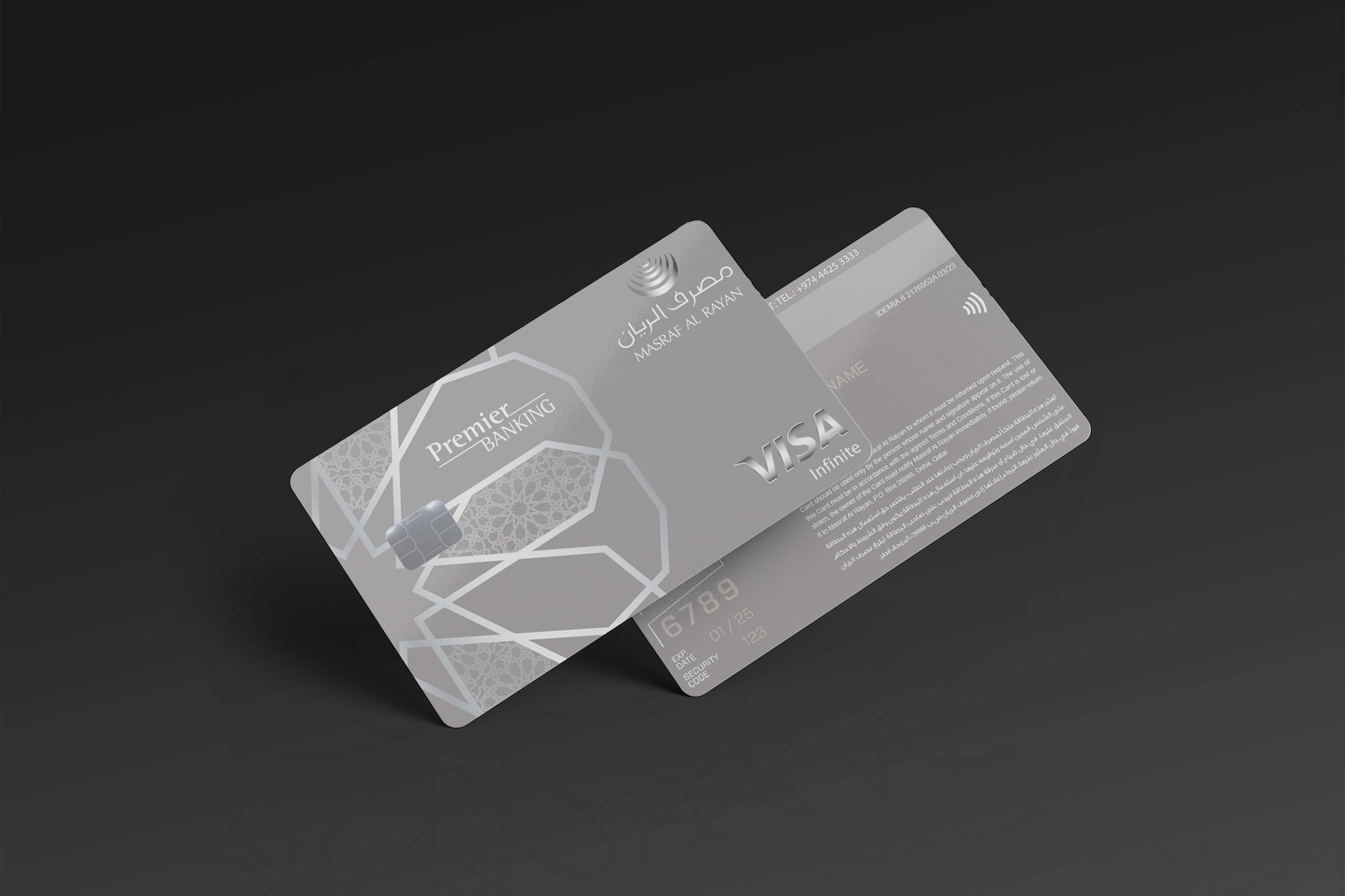 mar-premier-card